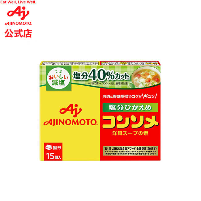 楽天市場】味の素「やさしお」 350ｇ袋 AJINOMOTO 塩味 塩分カット 減塩 減塩 : 味の素グループ公式ショップ