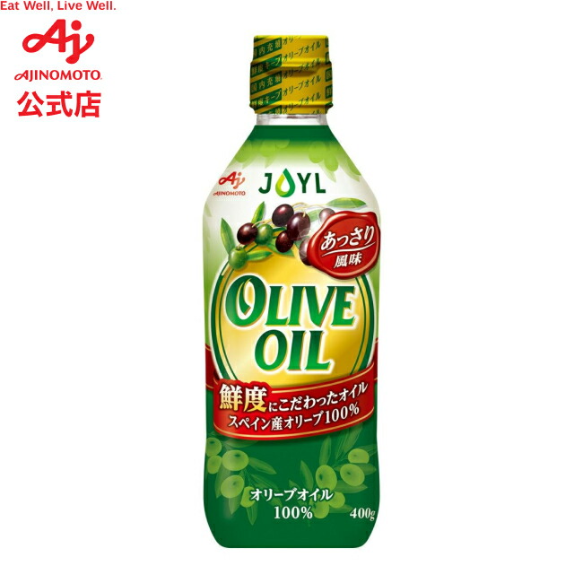 楽天市場】味の素「オリーブオイルエクストラバージン」 70g瓶