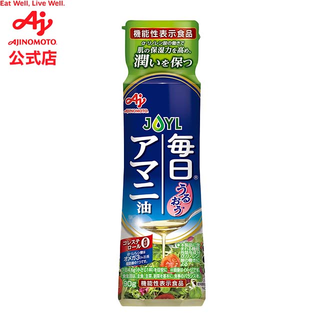 味の素 - 【10袋セット値引き】　DHA＆EPA+ビタミンD 120カプセル 味の素 Amazon | 味の素 DHA ＆ EPA + ビタミンD 青魚 サプリメント