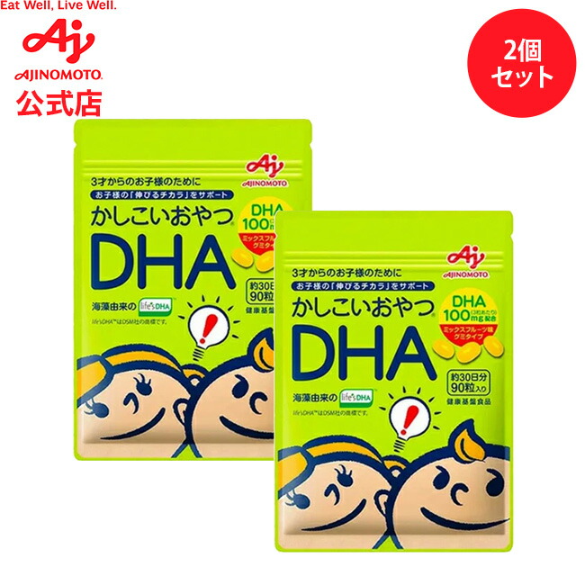 訳ありセール格安） うま味調味料 味の素 100g袋 紙パッケージ 1セット 2個