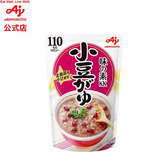 大幅値下げランキング 味の素 玉子がゆ４袋❣️アイリスオーヤマ 発芽