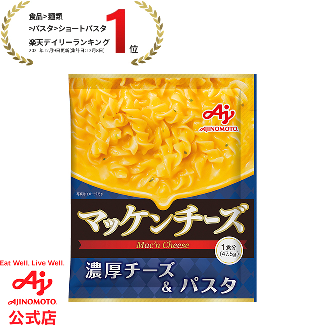 楽天市場】「クノール 」ビーフ香り立つデミグラスソース 500g袋 楽天市場】「クノール 」ビーフ香り立つデミグラスソース 500g袋