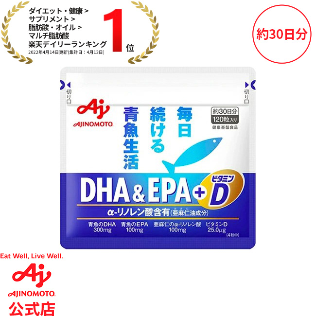 楽天市場】【セット品】「グリナ」スティック30本入り箱 ４個セット