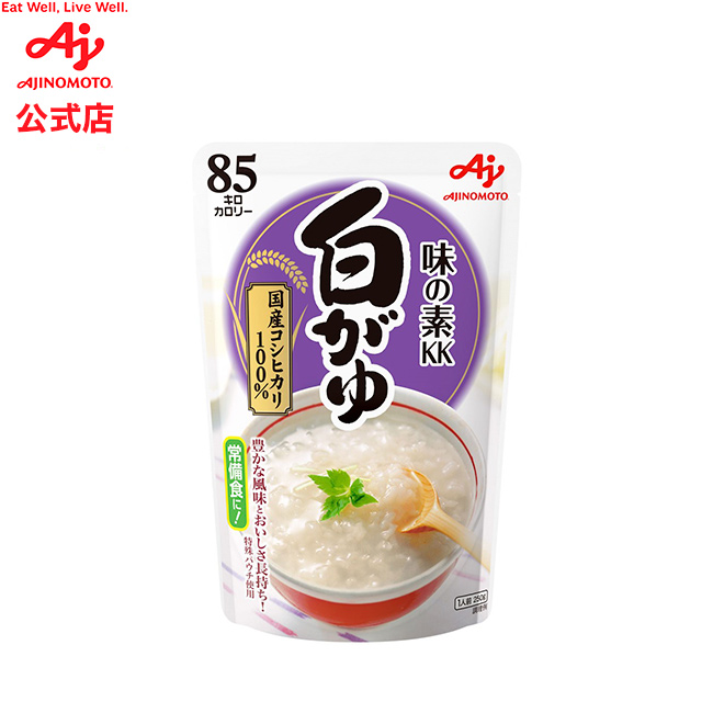 訳ありセール格安） うま味調味料 味の素 100g袋 紙パッケージ 1セット 2個