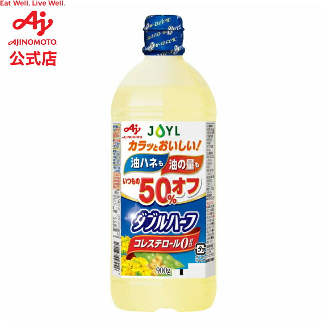 楽天市場】味の素 「JINO(ジーノ)」 アミノリバイタライズシャンプー