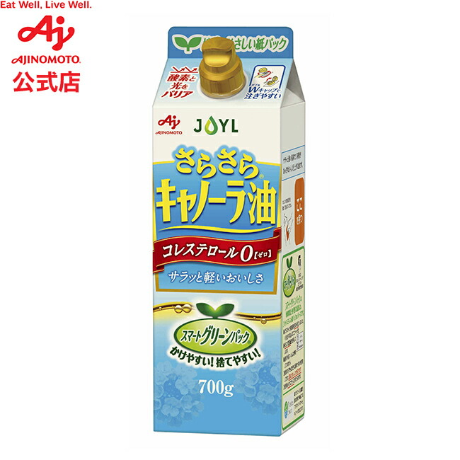 AJINOMOTO　味の素　ほんだし　いりこだし　500g×12袋 : Sioditin 味の素 ほんだし いりこだし 業務用 500g袋