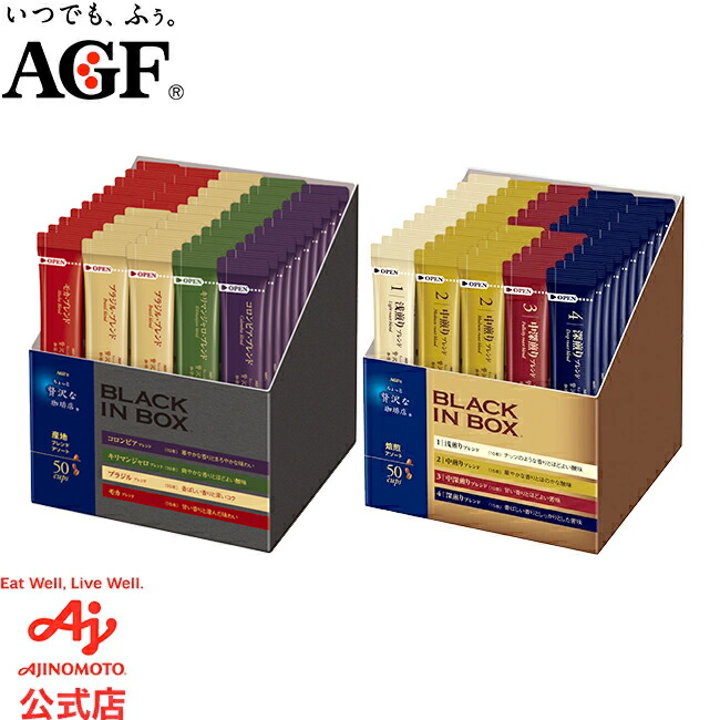 楽天市場】味の素 AJINOMOTO 調味料 こんぶ うまみ アミノ酸