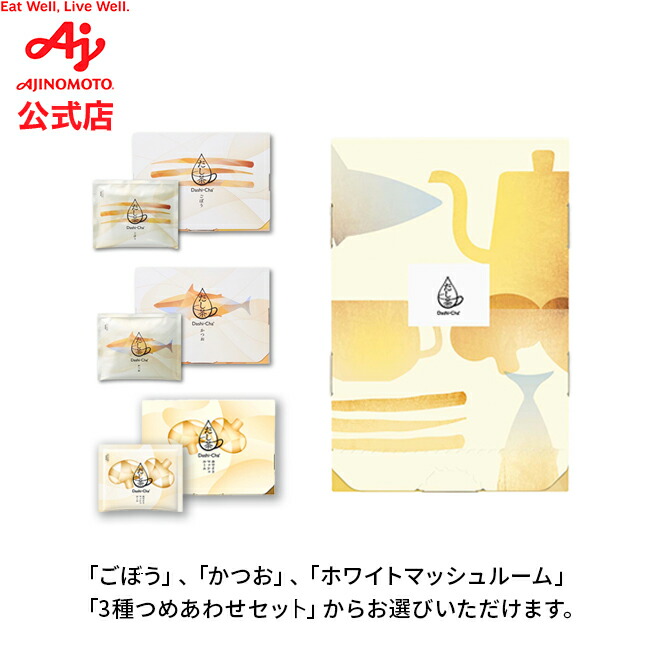 ▪️味の素　ぱちくりんセット 40-49310269cs.jpg