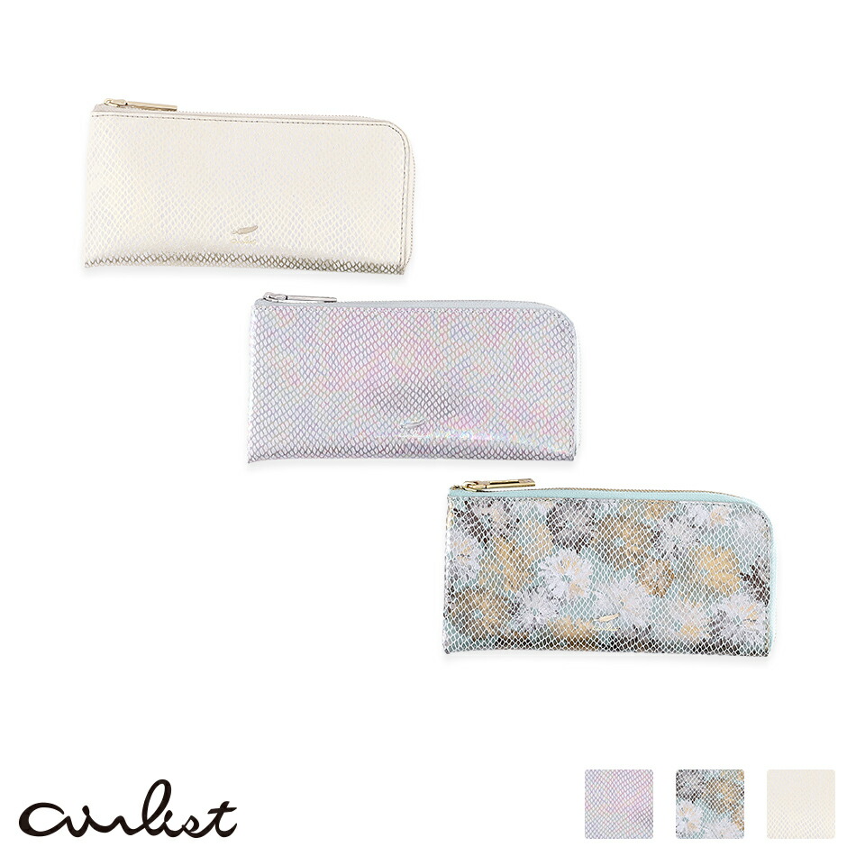 楽天市場】【airlist】 エアリスト Cheval シュヴァル Lファスナー