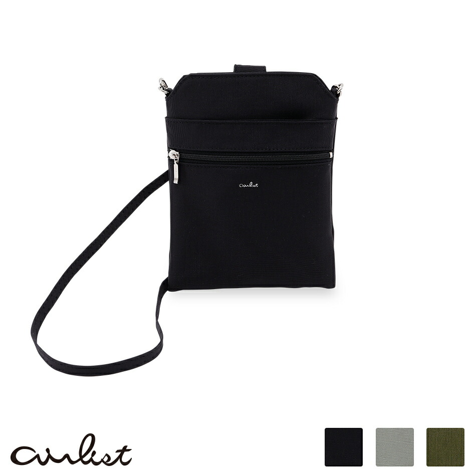 楽天市場】【airlist】 エアリスト Every エブリィ ショルダー