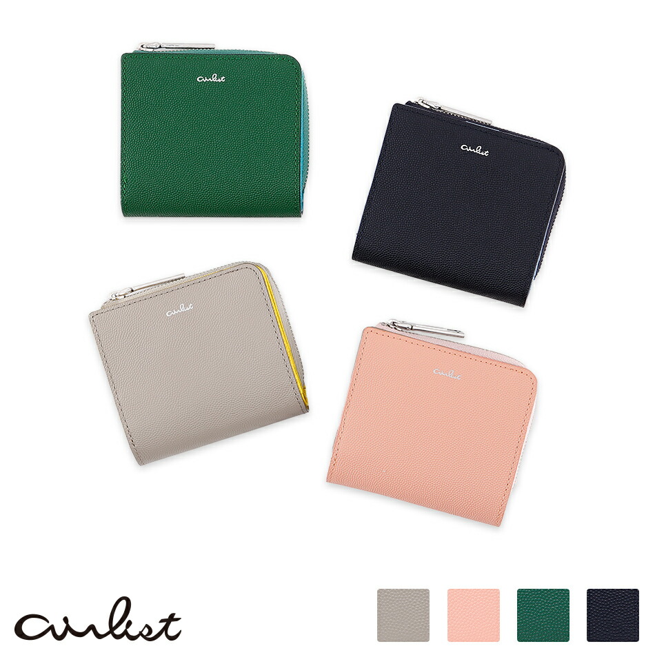 楽天市場】【SALE】【airlist】 エアリスト Mokka モッカ Lファスナー