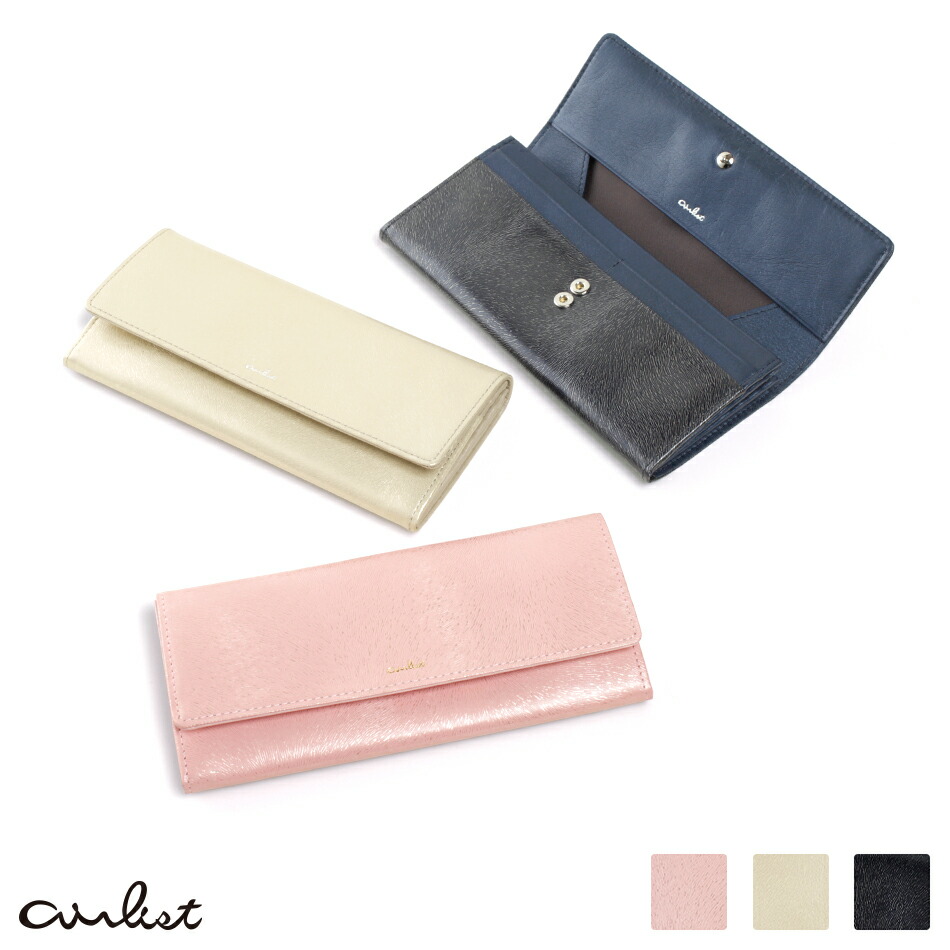 Airlist Ajioka エアリスト レディース財布 キラ キラ Kila ギャルソン長財布 薄い Kila 軽い 牛革 ピンク ネイビー シャンパンゴールド レビューキャンペーン対象 ａｊｉｏｋａ小銭が見やすい人気のギャルソン型長財布