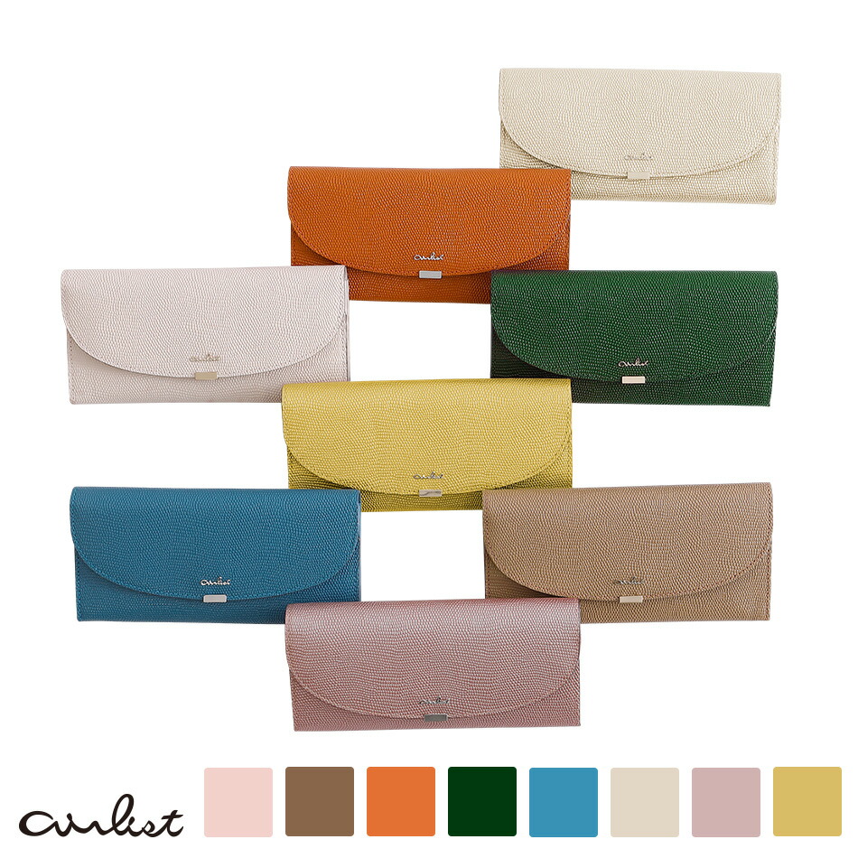 【airlist】 エアリスト LUNA ルナ　薄型長財布 12,320円