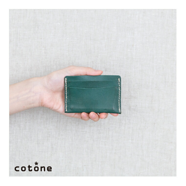 楽天市場】【cotone】 コットーネ giardino ジャルディーノ 二