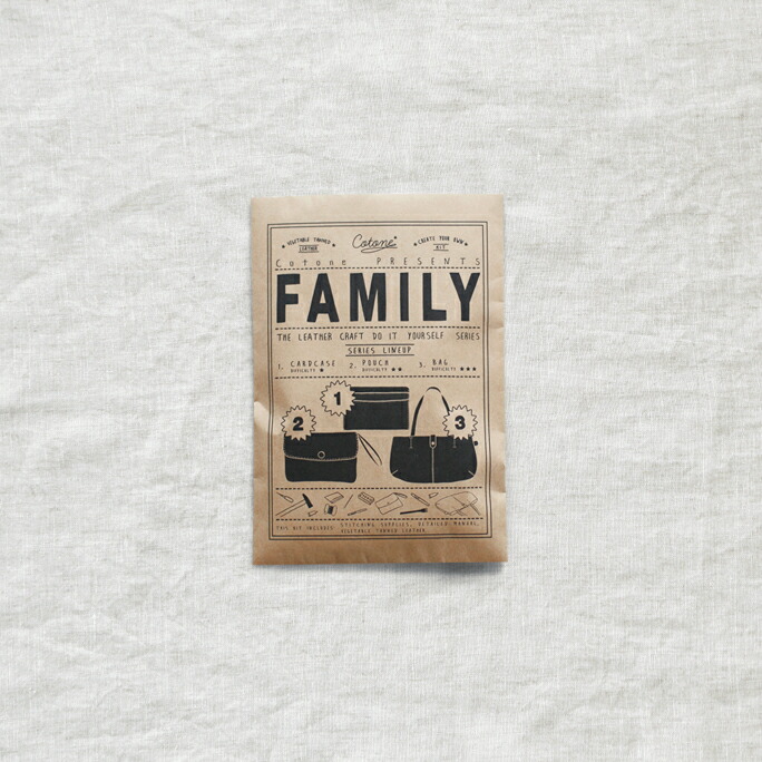 family DIY カードケース作成キット