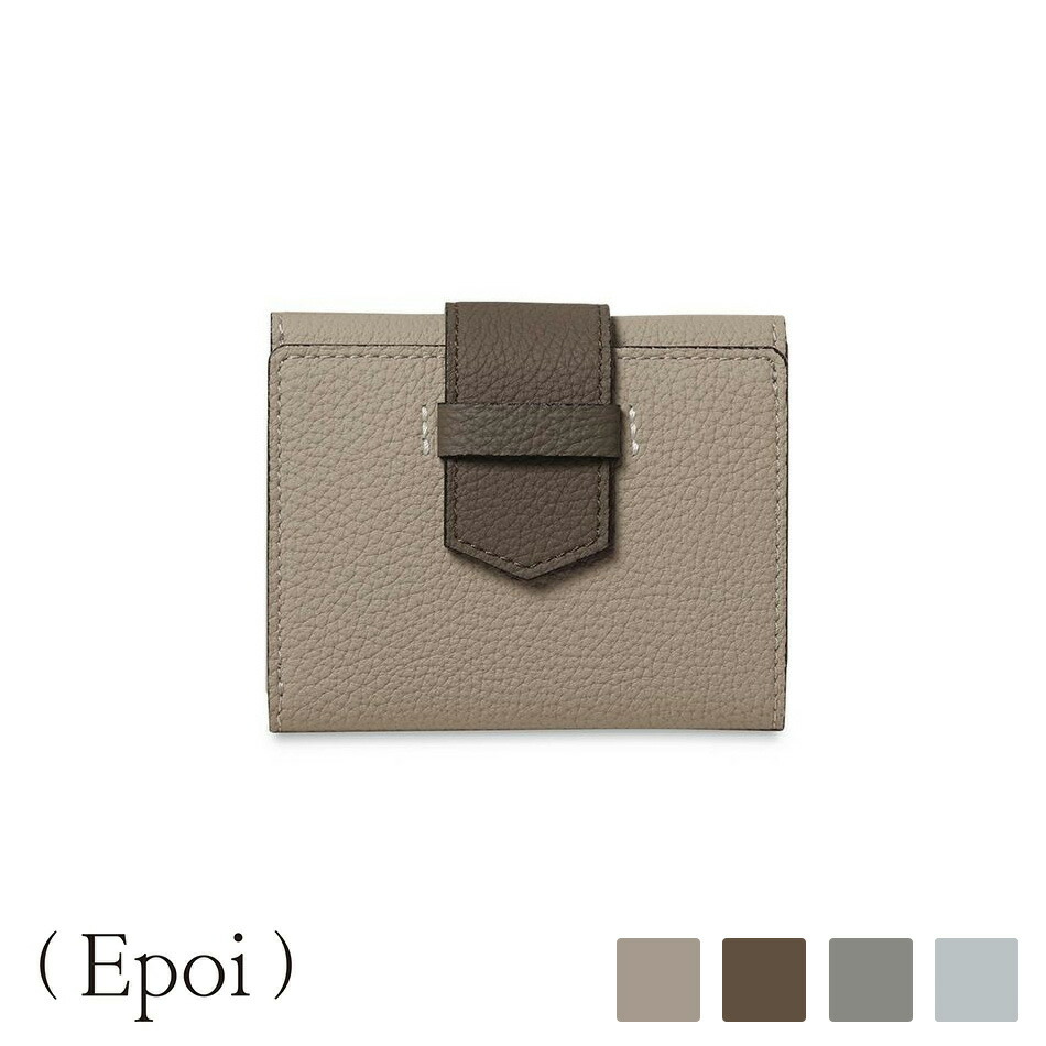 【Epoi】 エポイ Rits b リツビー 三つ折り金入れ