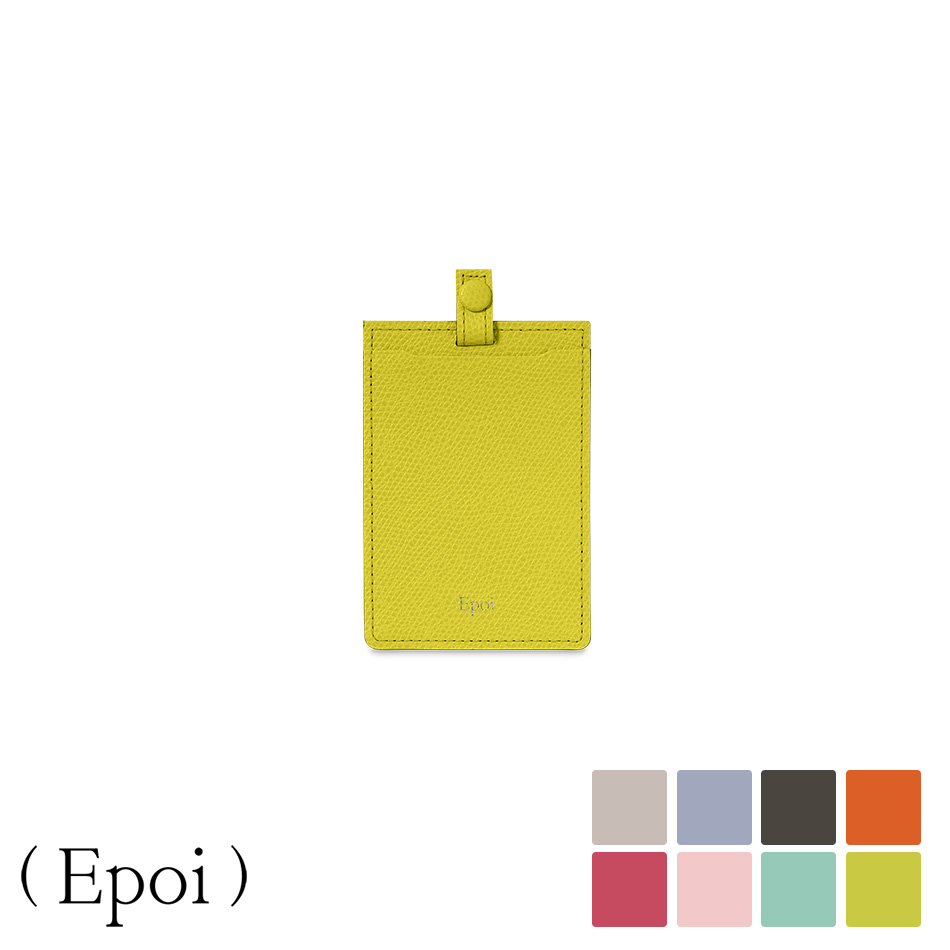 【Epoi】 エポイ Tools ツールズ パスケース