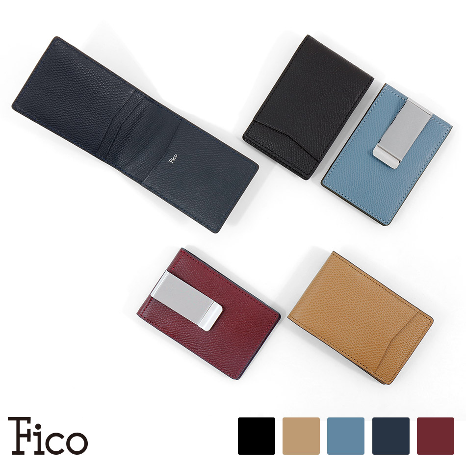 GANZO - 新品 Fico フィーコ 薄型 二つ折り レザー