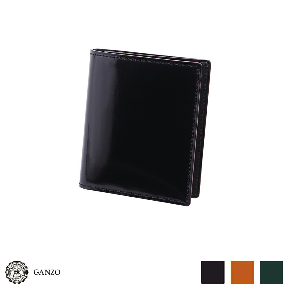 ⭐️美品⭐️　GANZO　ガンゾ　GH5-C　二つ折り財布　ブラック GH5-C(ジーエイチ5シー) 小銭入れ付き二つ折り財布｜最高級の