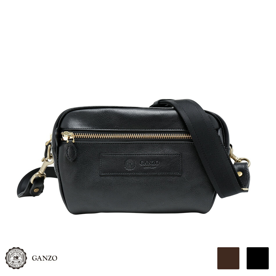 GANZO GUD2 キーポーチ GUD2 Key Case – GANZO Official Store