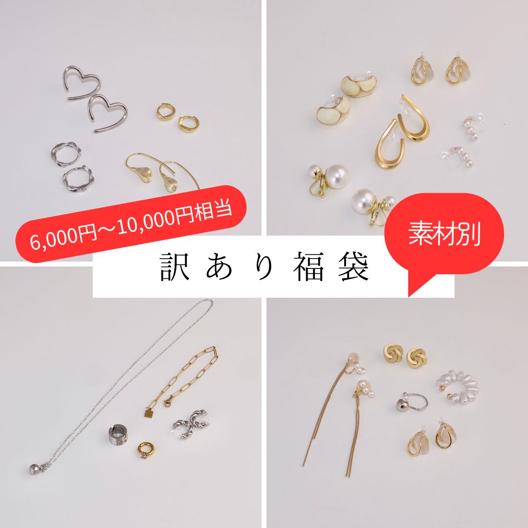 FANTASTIC MAN BANGLE 123 ファンタスティックマン バングル