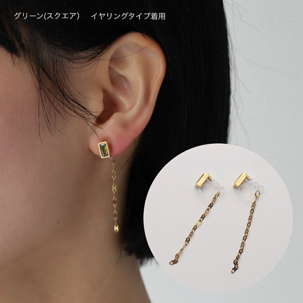 K18ピアス ダイヤモンド K18ピアス(プリンセスカット/4月誕生石)《25C60118