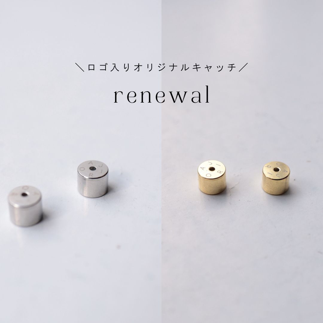 ROOMの投稿商品