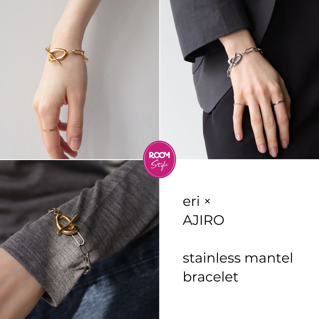 eriさんROOMコラボ】【楽天ランキング1位】N262 ブレスレット
