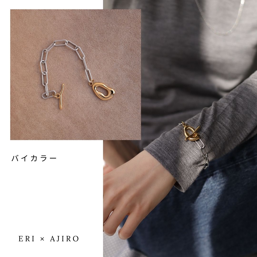 eriさんROOMコラボ】【楽天ランキング1位】N262 ブレスレット