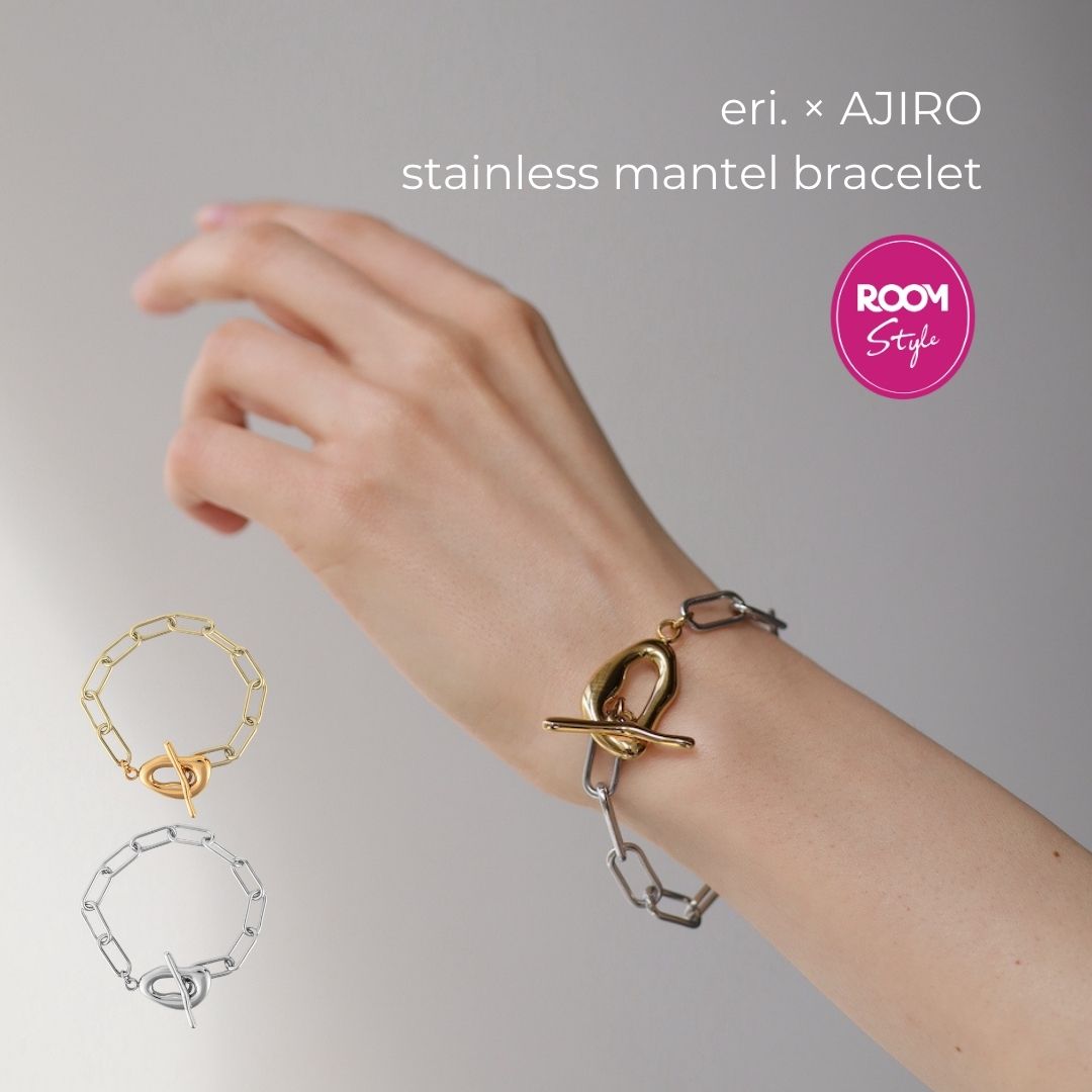eriさんROOMコラボ】【楽天ランキング1位】N262 ブレスレット