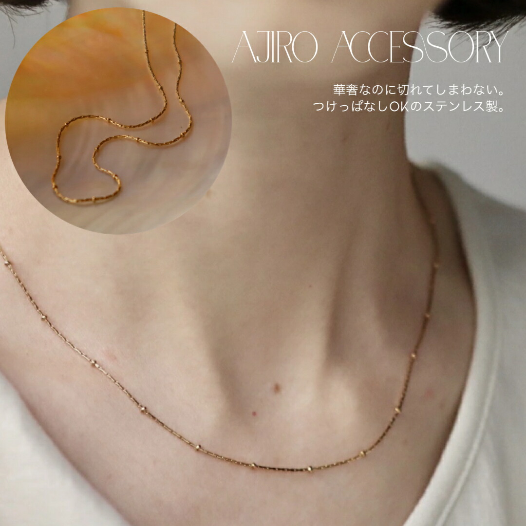 アクセサリー 85hiro Amazon.com: DANSOAN Safety Pin Necklace Safety Pin Pendant