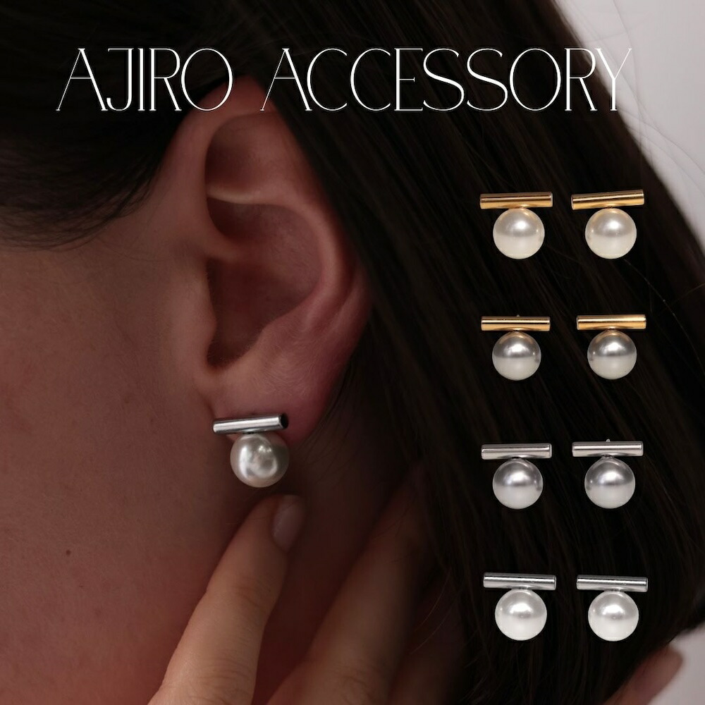 BOTTEGA VENETA ボッテガヴェネタ トライアングル ピアス イタリア正規