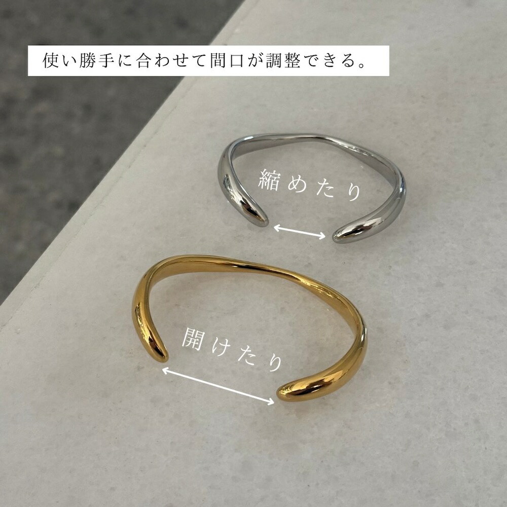 エチオピア１８金gpゴールドスネーク柄バングルアレルギー反応なし　重みあり ゴールド、16号) スネークリング ステンレス ゴールド 18K GP