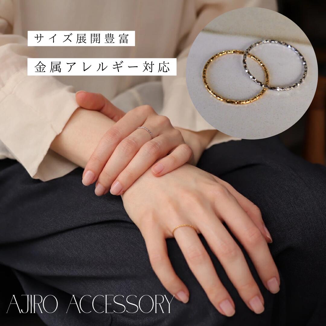 ROOMの投稿商品