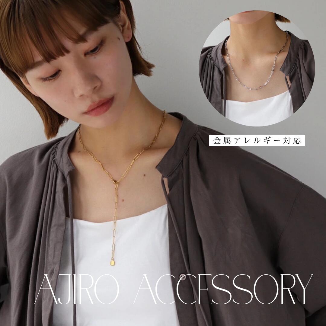 かのゆ☆オレフィーチェ☆アミクローバーピアス K18/Pt「アミ クローバー」ピアス｜【オレフィーチェ】Orefice