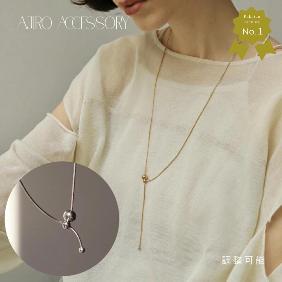 ☆Dior☆ CD ブレスレット B1748WOMMT 300 DIOR》 B1748WOMMT 300 CD ネイビーチェーンブレスレット (Dior
