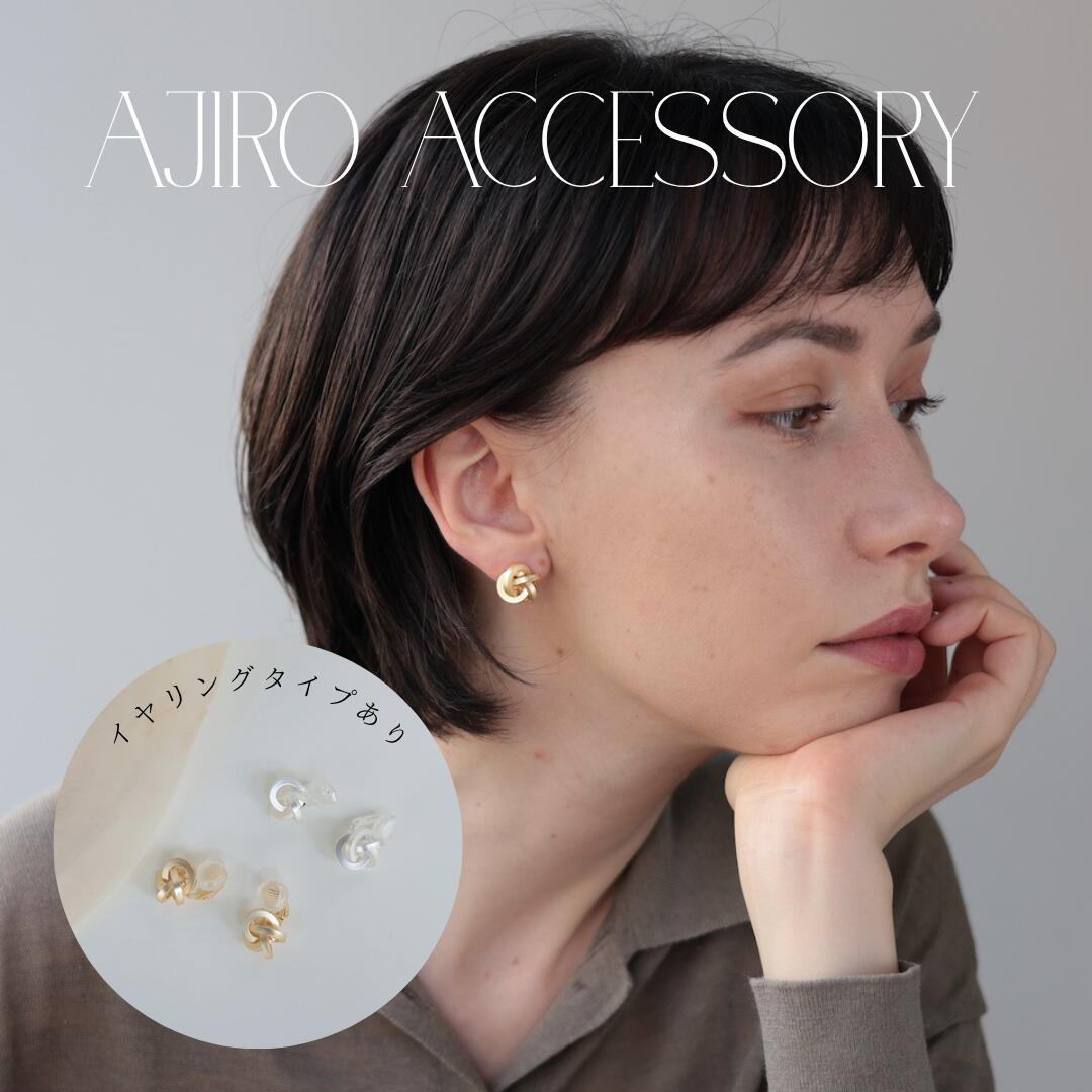 Ado ピアス　イヤリング 20250708134653_1.jpg