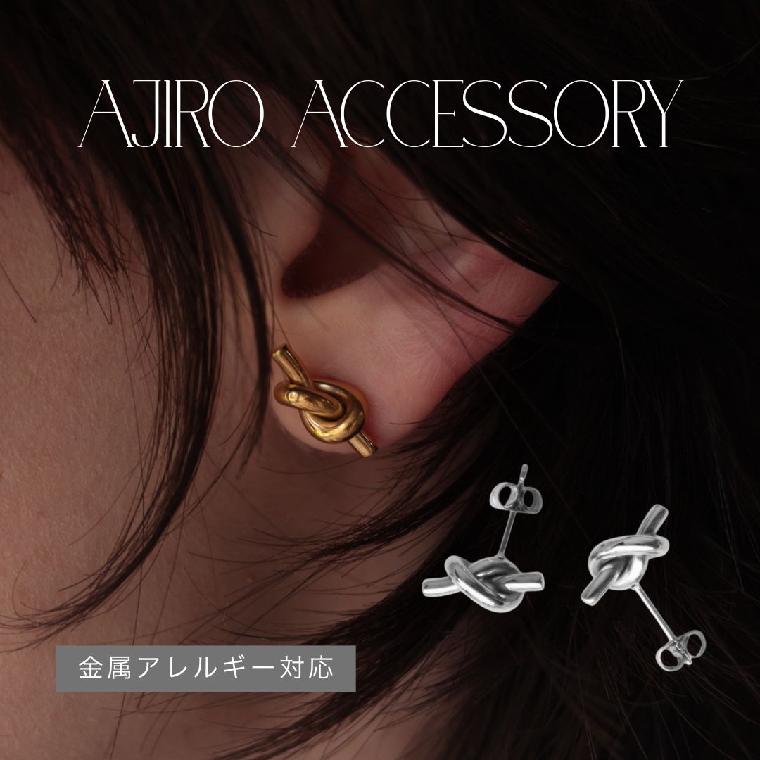 楽天市場】【980円OFFクーポン発行中】P090 ゴールド シルバー ピアス