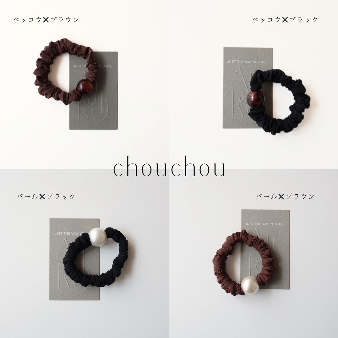 楽天市場】【25％OFFクーポン発行中】【楽天ランキング1位】H036 ヘア