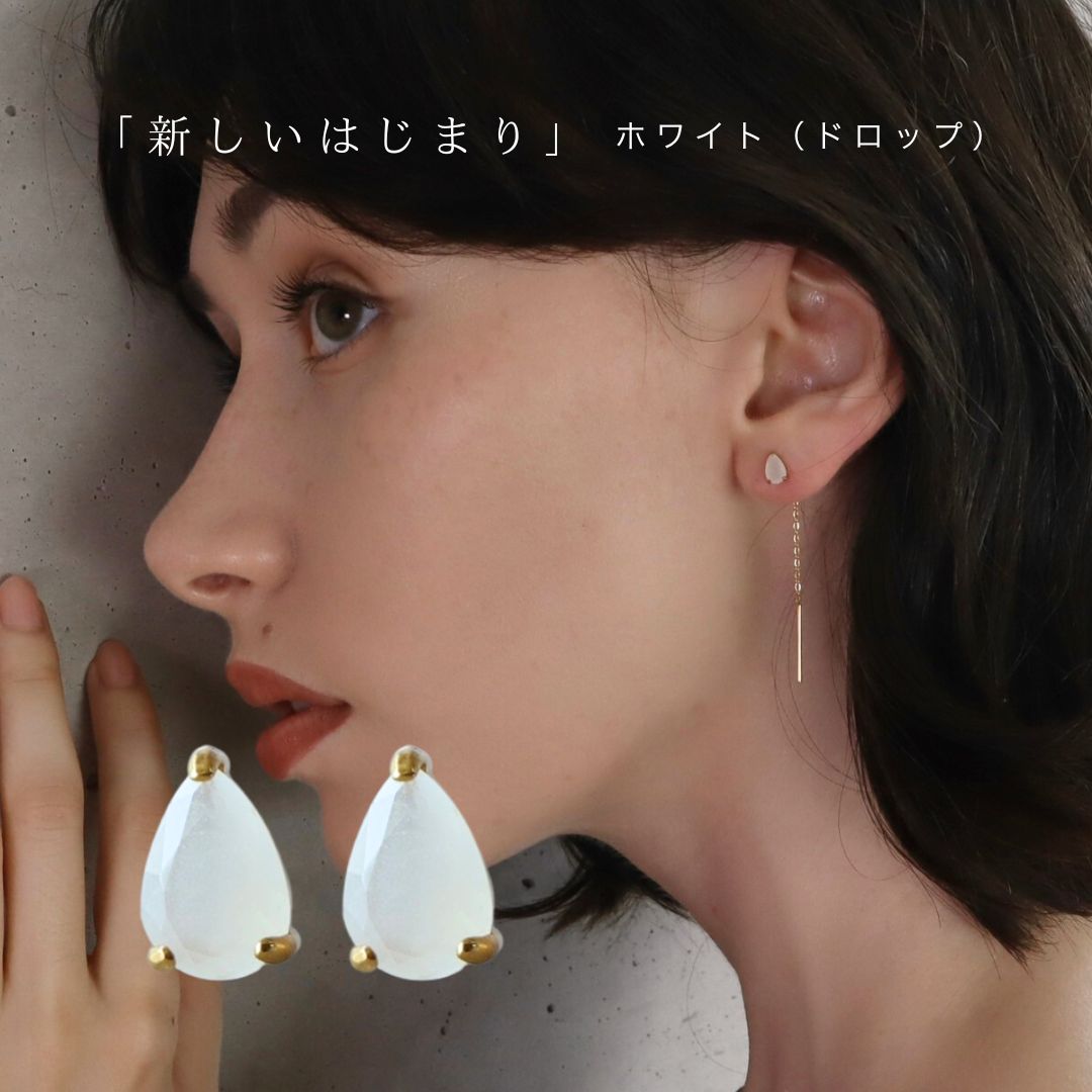 yuki(ドキ子さん)ROOMコラボ】P442 ピアス イヤリング 金属アレルギー