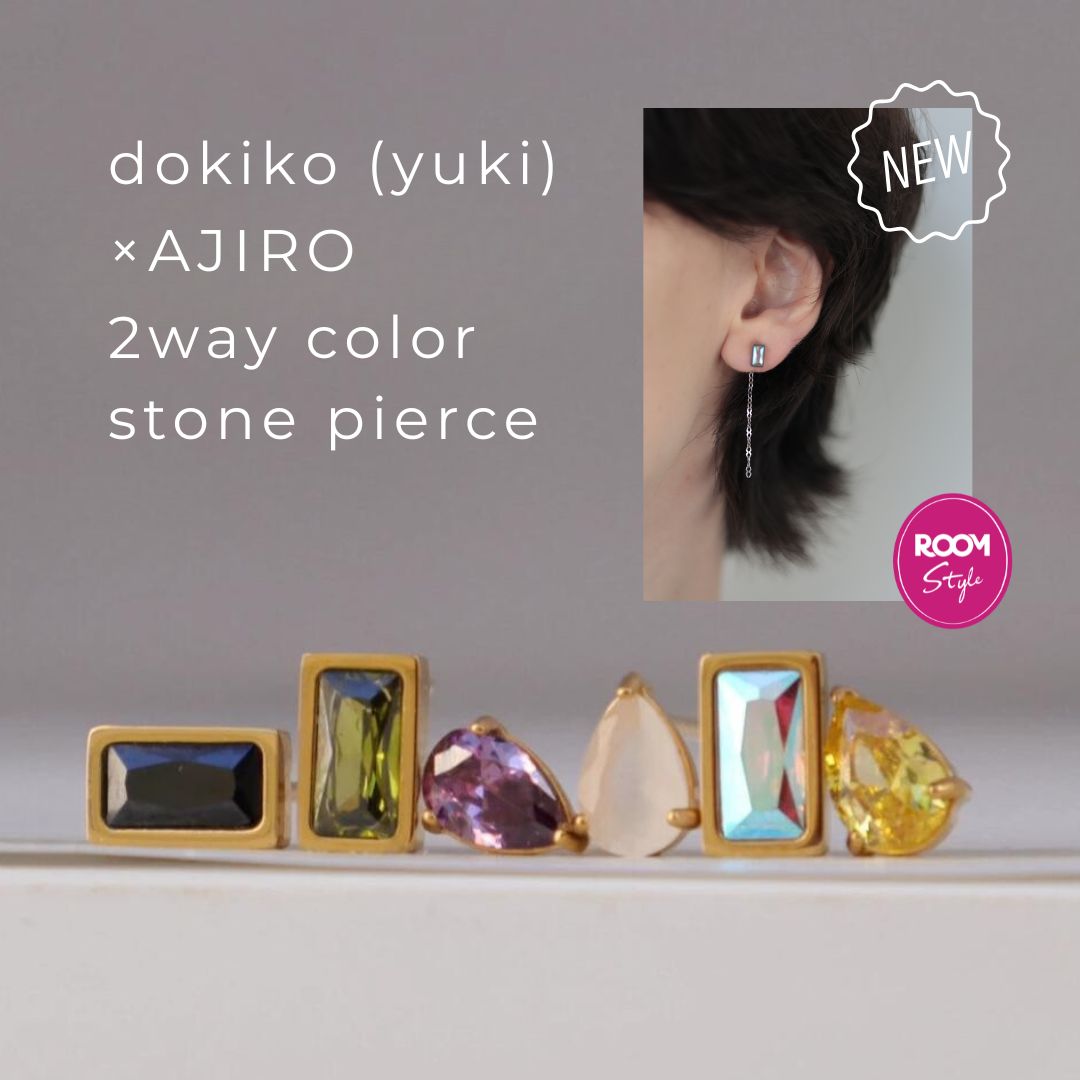 CHANEL シャネル ピアス ABA870 B10744 レディース ココマーク CC