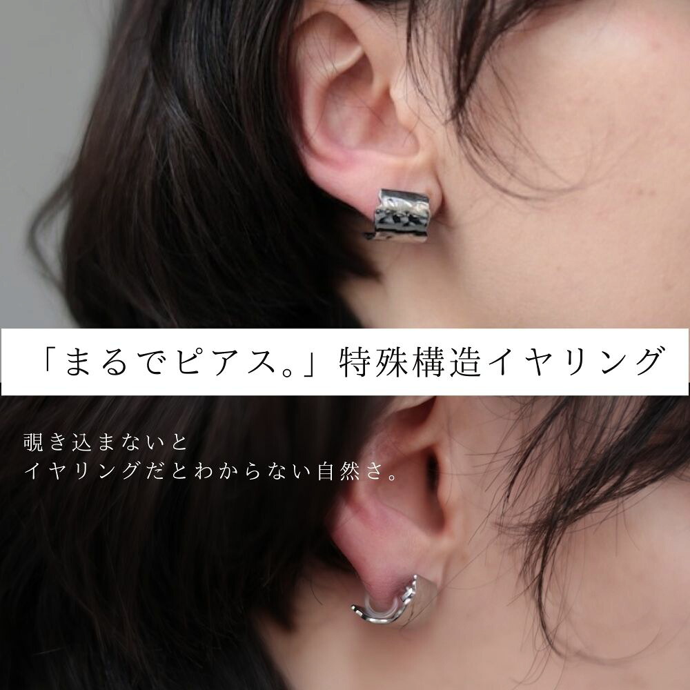 P429 shiori ROOMコラボ ピアス イヤリング 軽い 大ぶり ゴールド 