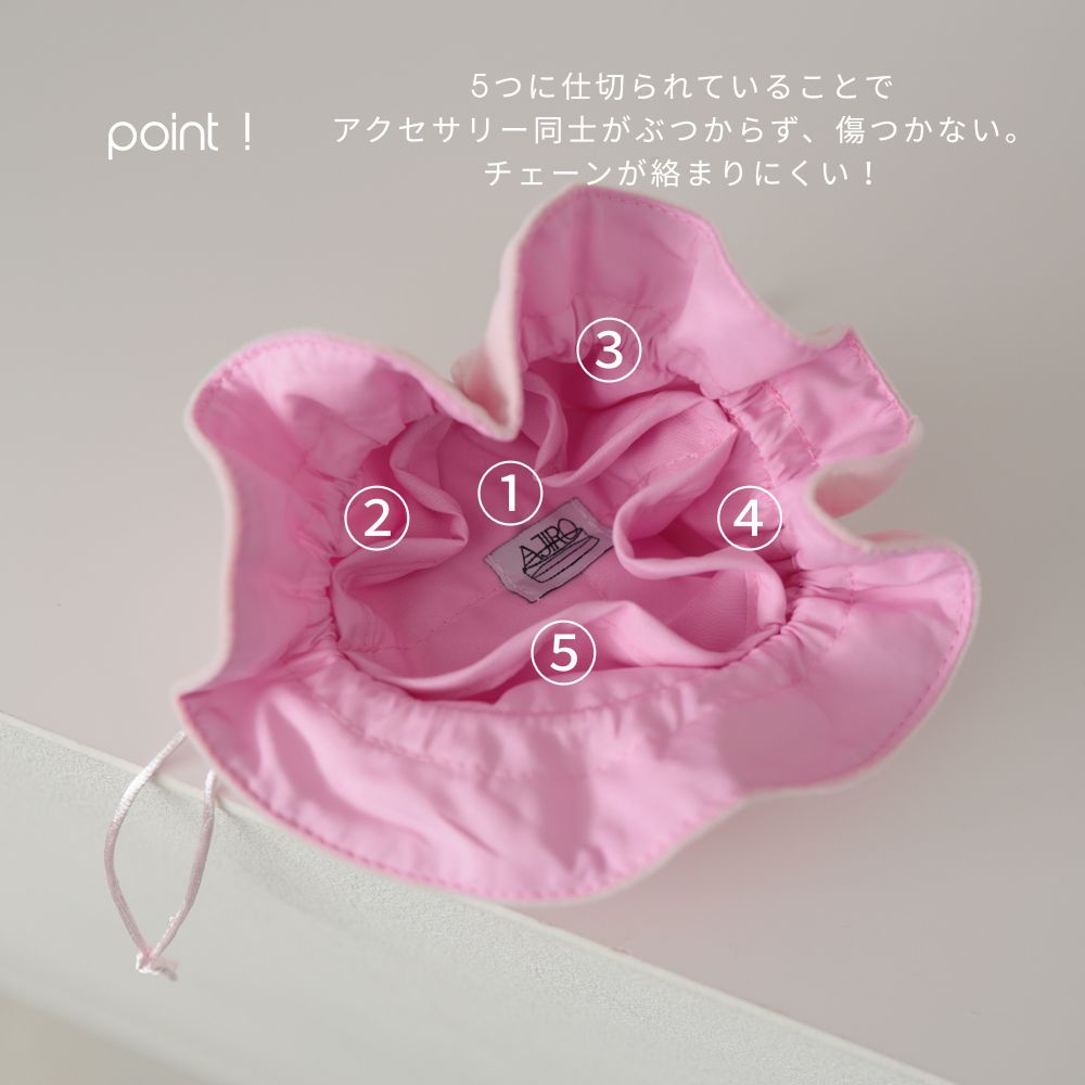 【10/1限定P10倍＆980円OFFクーポン】★6/15新色追加★ H011 ジュエリーポーチ アクセサリーポーチ 巾着 ベロア 指輪 ピアス ネックレス 収納 ケース 旅行 持ち運び コンパクト おしゃれ ギフト プレゼント