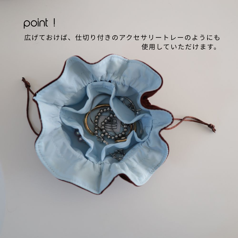 【10/1限定P10倍＆980円OFFクーポン】★6/15新色追加★ H011 ジュエリーポーチ アクセサリーポーチ 巾着 ベロア 指輪 ピアス ネックレス 収納 ケース 旅行 持ち運び コンパクト おしゃれ ギフト プレゼント