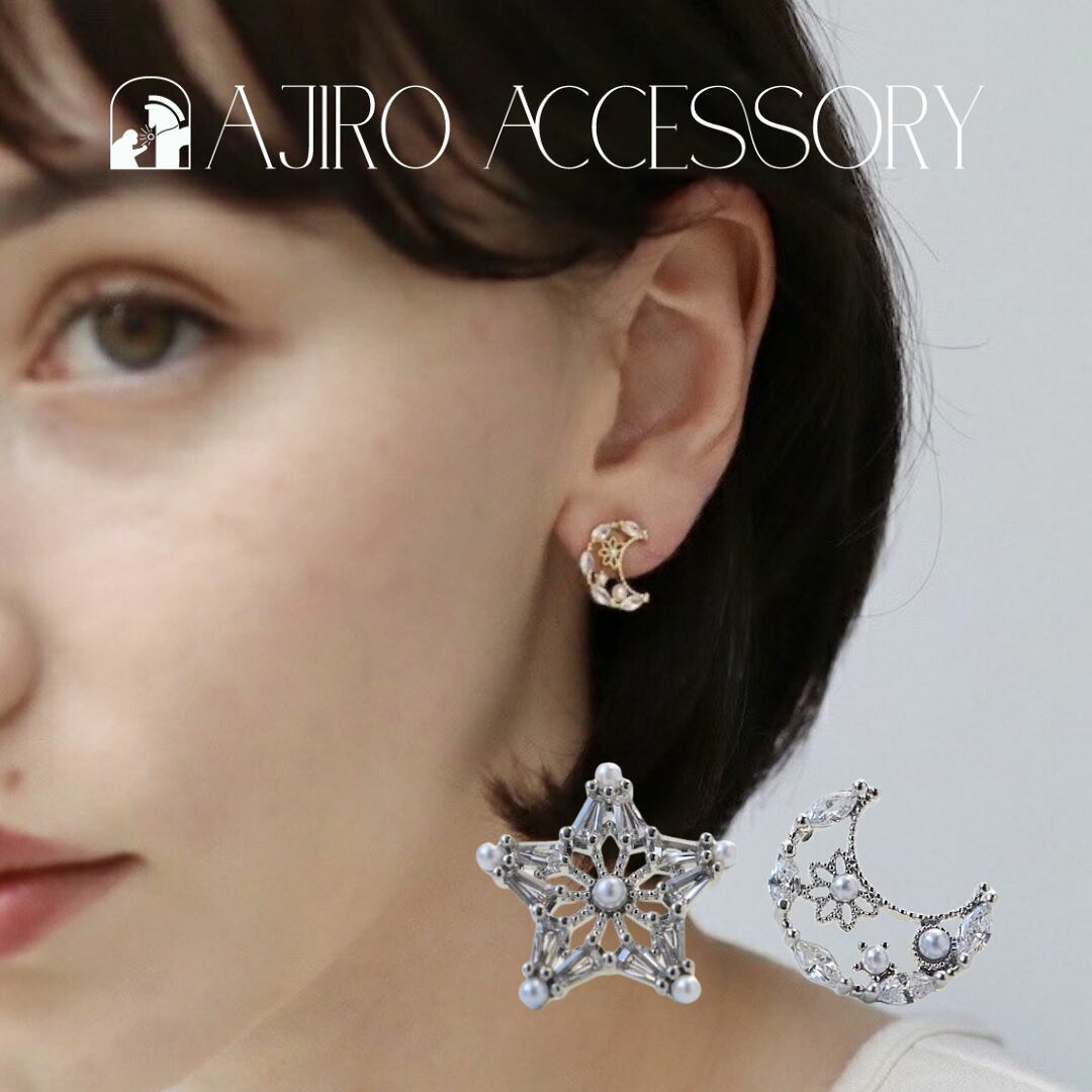 ¥350均一のイヤリングorピアス 20260301135604_2.jpg