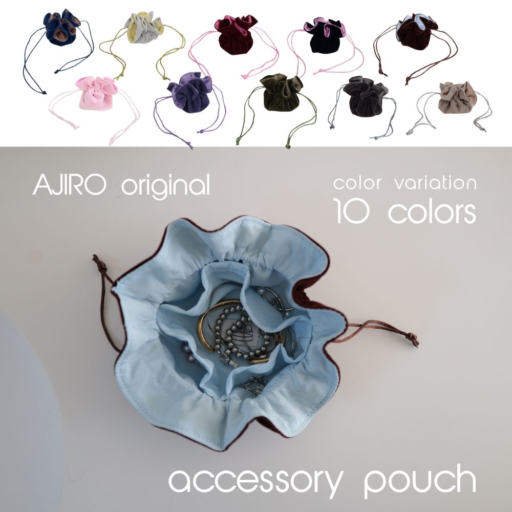 【10/1限定P10倍＆980円OFFクーポン】★6/15新色追加★ H011 ジュエリーポーチ アクセサリーポーチ 巾着 ベロア 指輪 ピアス ネックレス 収納 ケース 旅行 持ち運び コンパクト おしゃれ ギフト プレゼント