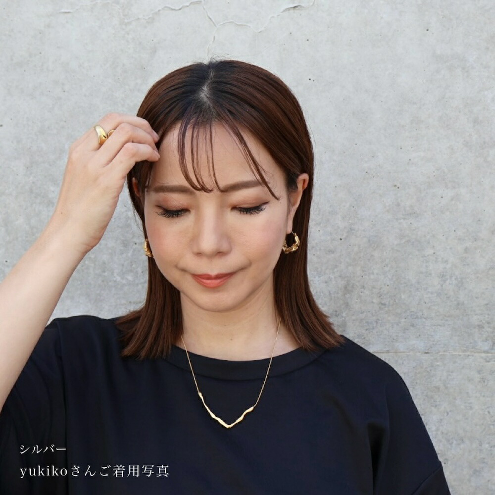yukikoさんROOMコラボ【楽天ランキング1位】N261 ネックレス ウェーブ