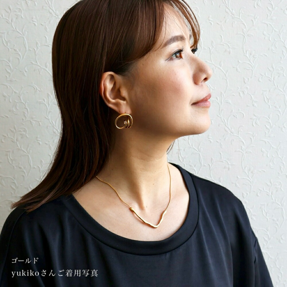 yukikoさんROOMコラボ【楽天ランキング1位】N261 ネックレス ウェーブ