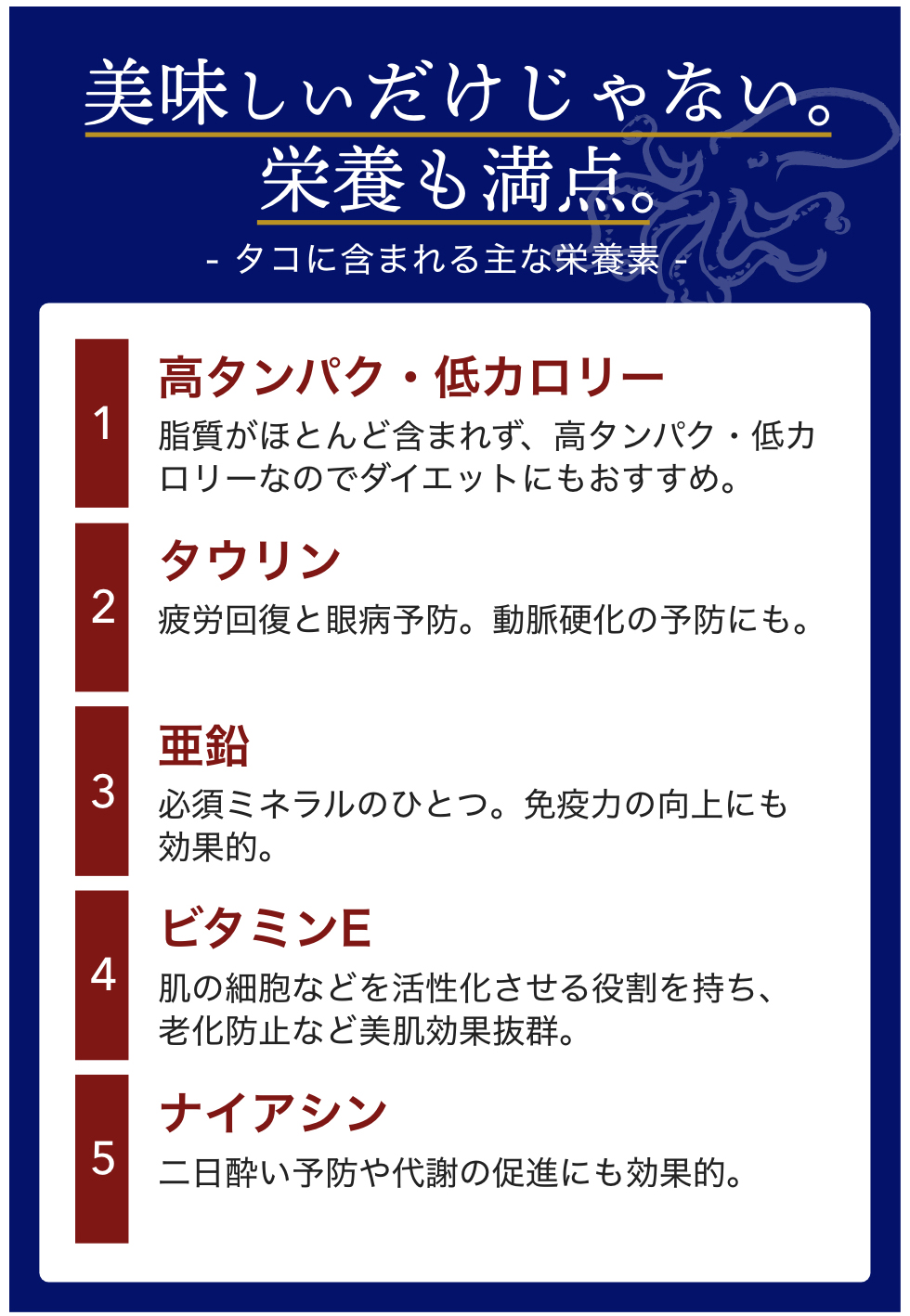代引き人気 蒸しタコ 4.5kg 18〜27人向け チルド お一人様1点限り 見た目だけ ワケあり マダコ 真だこ 真蛸 蛸 タコ たこ 蒸したこ  ボイル ボイル真だこ ボイル真タコ お得 アウトレット B級品 特産品 お取り寄せ 海鮮 海産物 お取り寄せグルメ 食品 おすすめ fucoa.cl