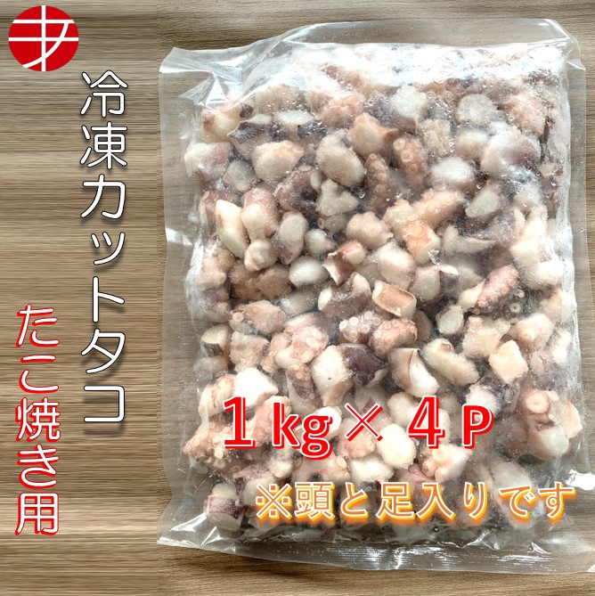 q たこ 本物新品保証 55 割引 Gruporegulariza Com Br